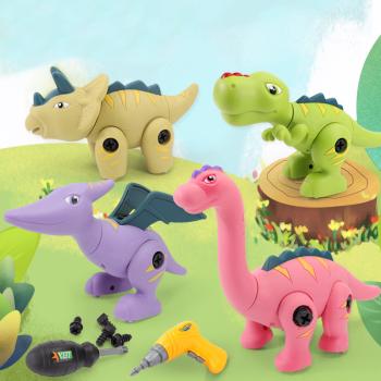 360Home Kinder Bastel selbstmontage Dinosaurier Spielzeug